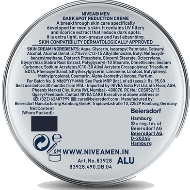 Nivea_Men_Dark_Spot_Reduction_Cream_30ml-Nivea-fb24d-426739