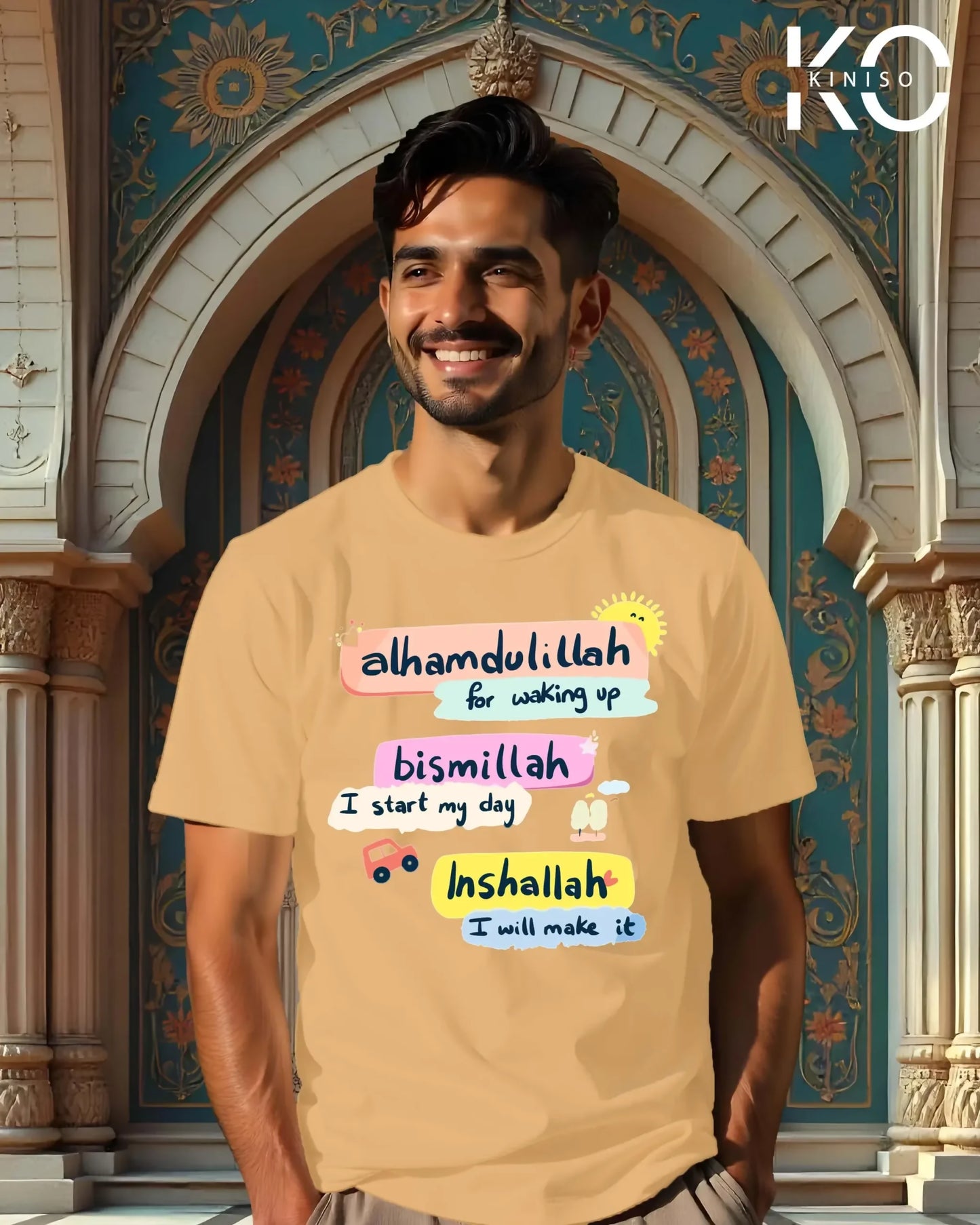 Bismillah_Alhamdulillah_Inshallah_Brown-scaled