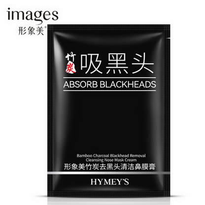 Screenshot 2025-04-30 at 19-54-23 Beautiful Image Bamboo Charcoal Blackhead-removing Nasal Mask Cream Deep Cleansing and Shrinking Pores Tearing Nasal Mask Single Piece Pack T Area Nursing