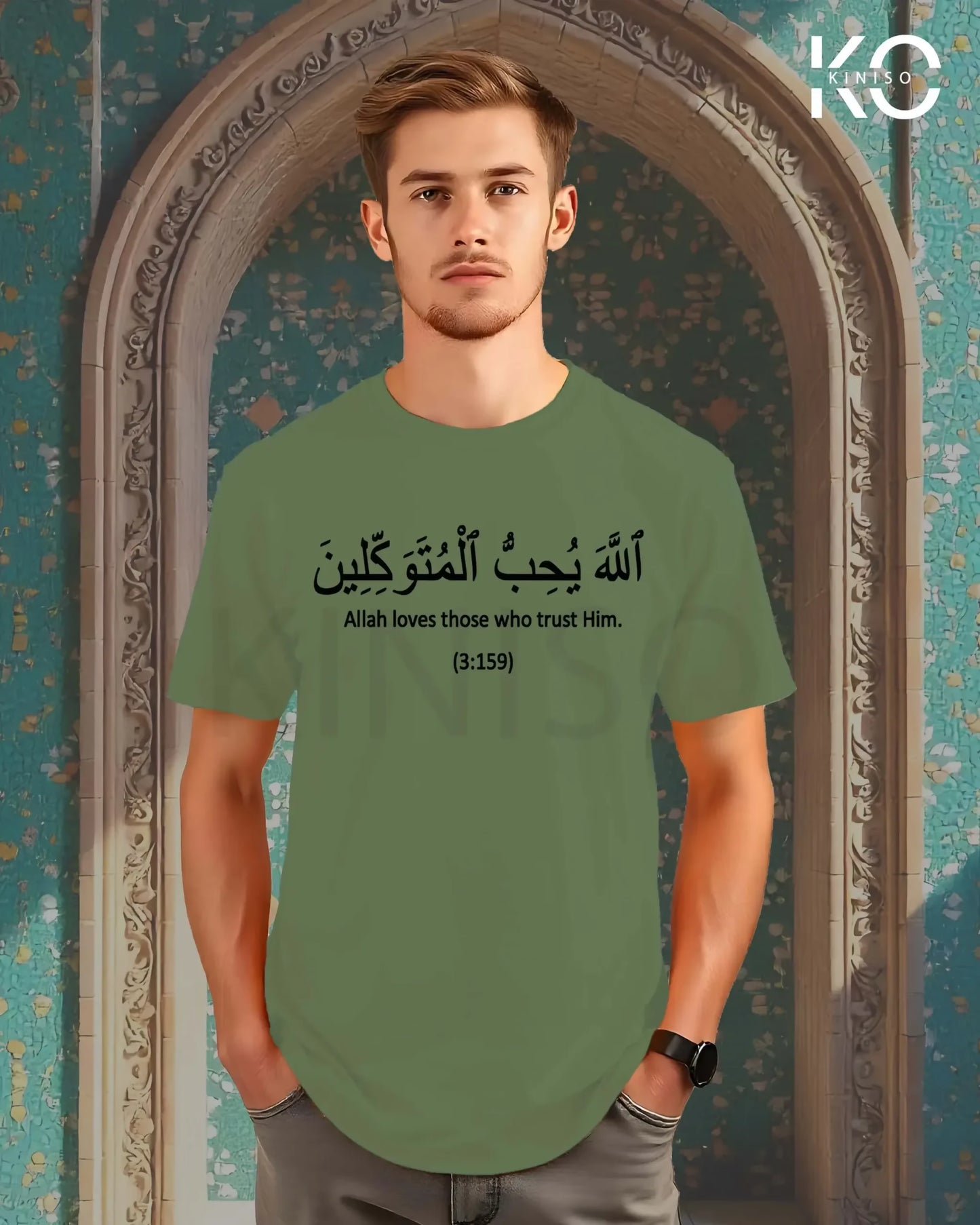 Allah_Loves_Green-scaled