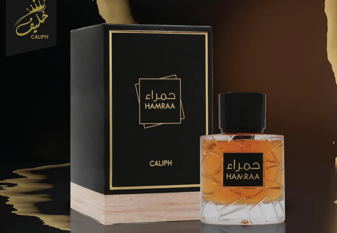 Screenshot 2025-07-28 at 23-15-45 HAMRAA by caliph – AL SALEEM