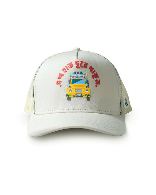 trucker-front