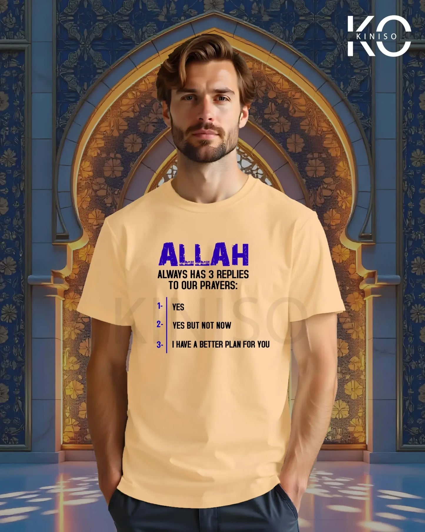 Allah_Answer_Brown-scaled