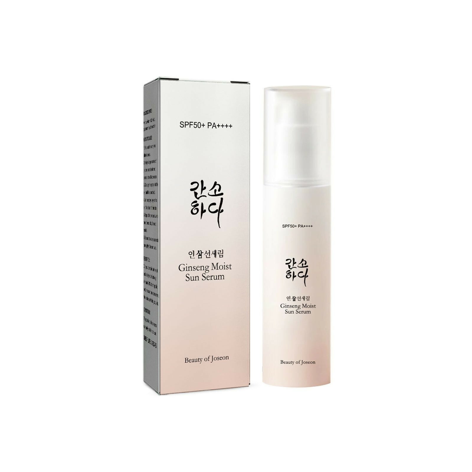 BEAUTY-OF-JOSEON-Ginseng-Moist-Sun-Serum