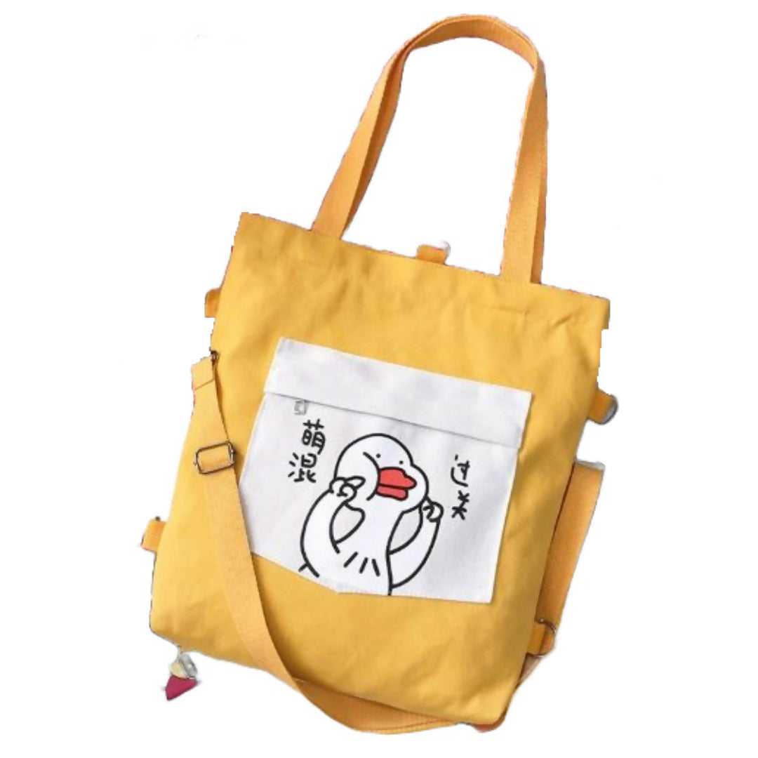 CB0006-Yellow