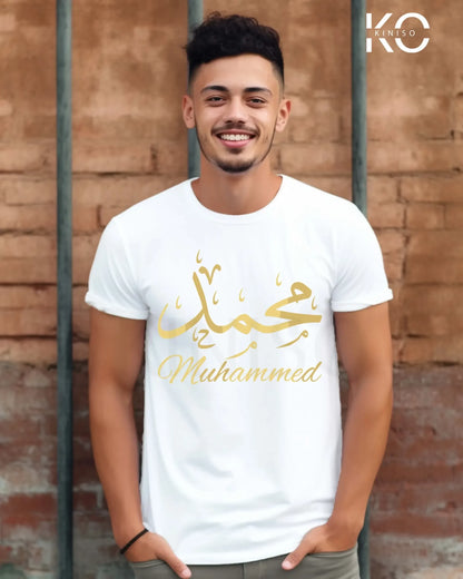 Muhammed_White-scaled