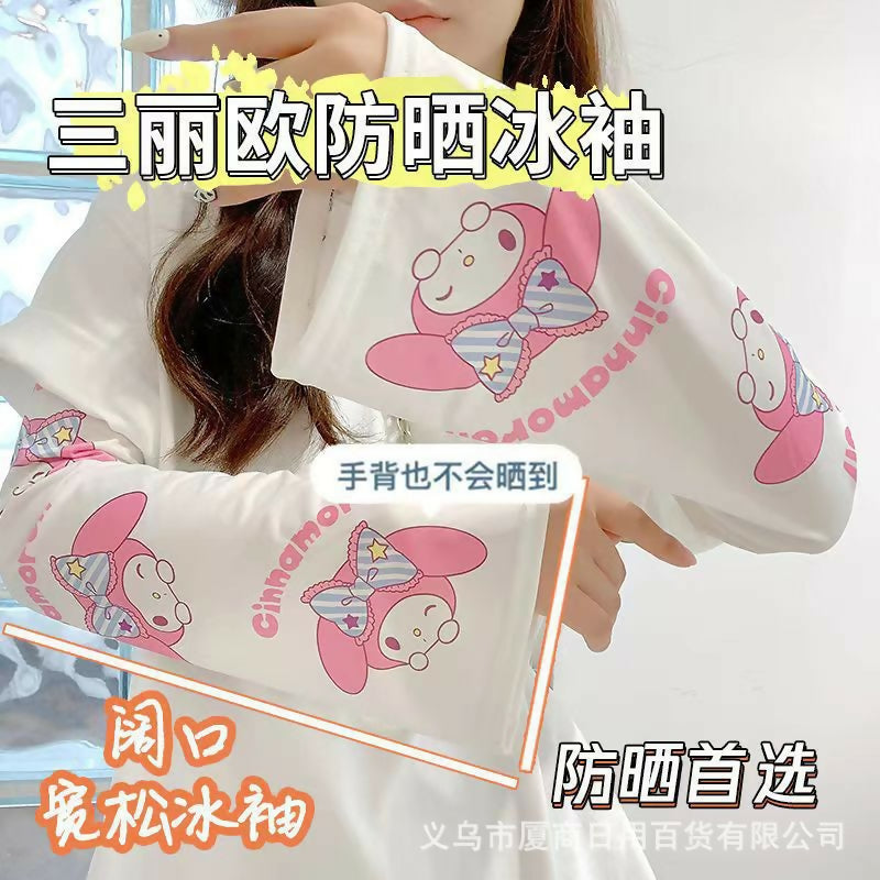 AS0001-3-Mymelody