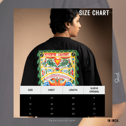 size chart(1)(1)