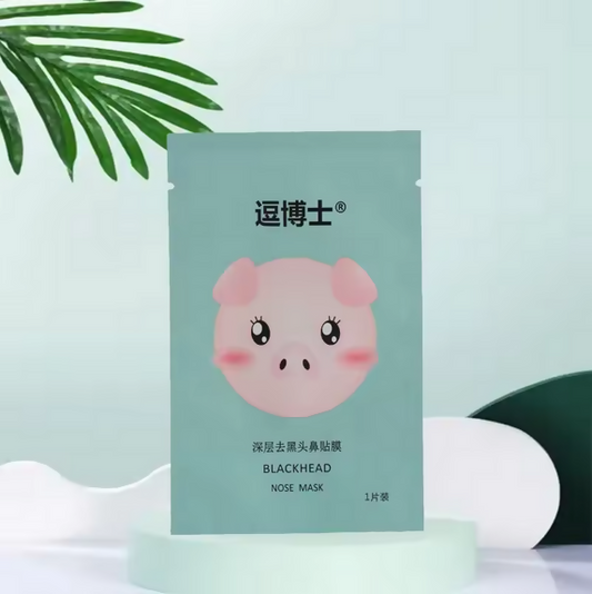 Screenshot 2025-04-30 at 18-14-19 5pcs Tearing Mask Peel Mask Oil Control Blackhead Remover Peel Off Dead Skin Clean Pores Shrink Facial Care Face Skincare Mask - AliExpress 66