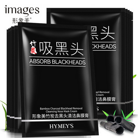 Screenshot 2025-04-30 at 19-54-44 Beautiful Image Bamboo Charcoal Blackhead-removing Nasal Mask Cream Deep Cleansing and Shrinking Pores Tearing Nasal Mask Single Piece Pack T Area Nursing
