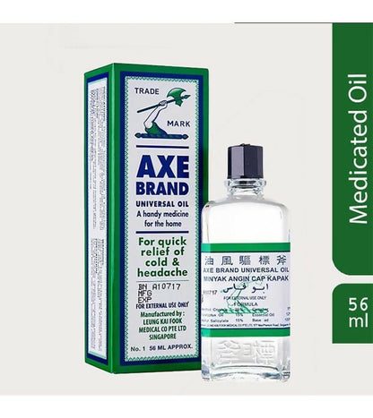 0479911_axe-brand-universal-oil-56ml