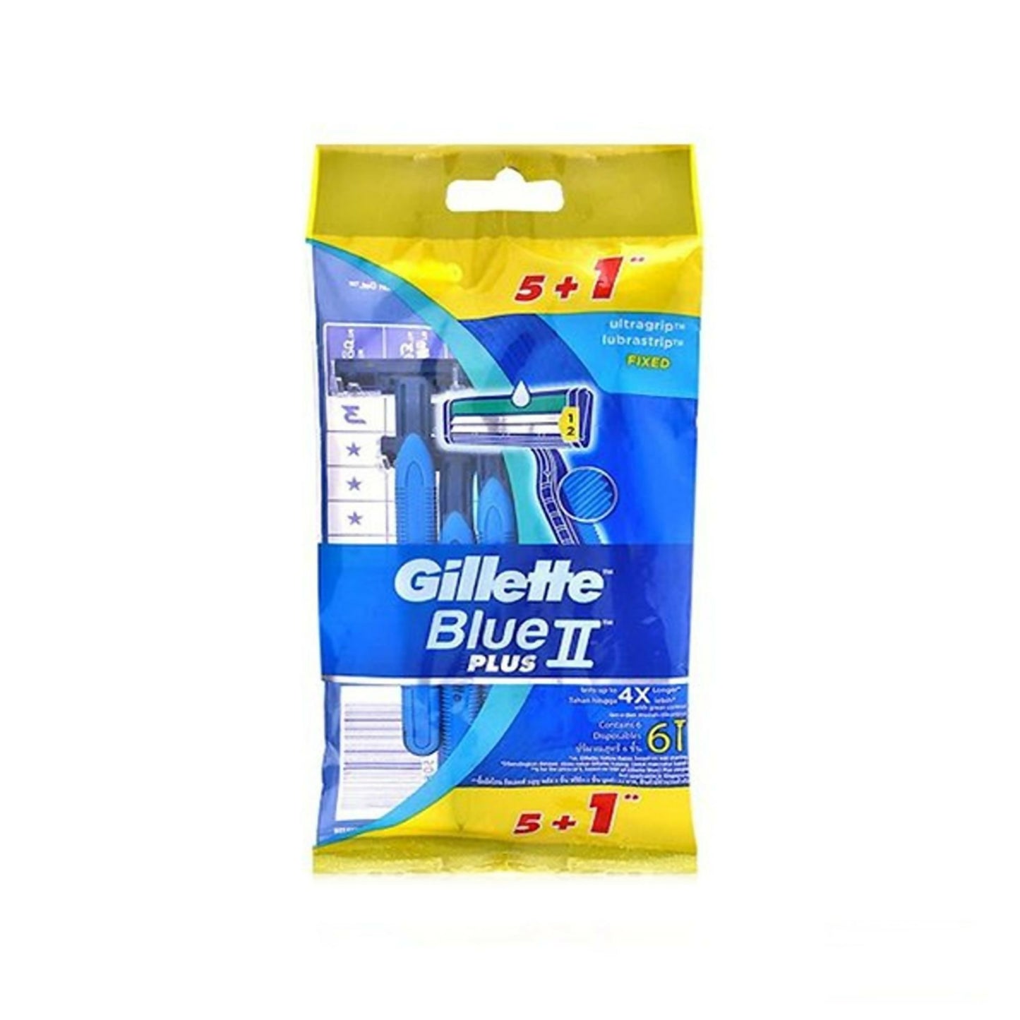 Gillette Blue 2 Plus Razor Blades - 12 Pcs