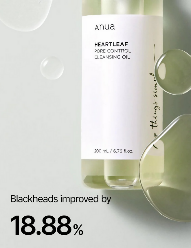 Screenshot 2025-01-15 at 19-07-21 Anua Heartleaf Pore Control Cleansing Oil