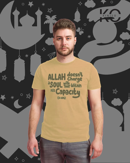 Allah_Doesnt_charge_soul_Brown-scaled