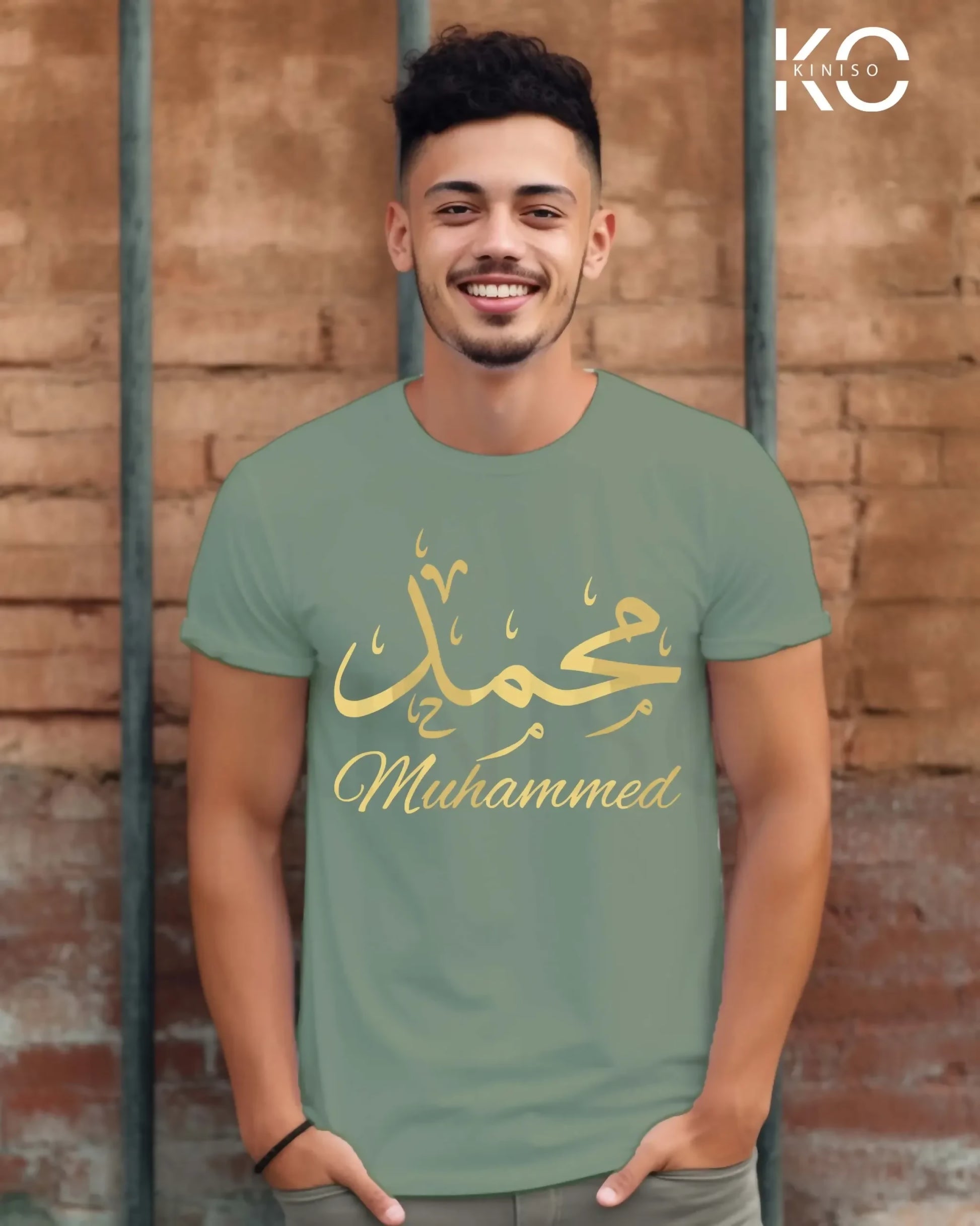 Muhammed_Green-scaled