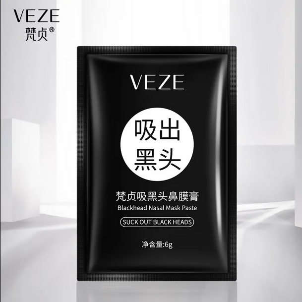 Screenshot 2025-04-30 at 20-00-03 Oem Veze Wholesale Collagen Hydrating Moisturizing T-zone Nose Mask Effective Peel Off Blackhead Remover Cream - Buy Nasal Effective Blackhead Removal Cream blackhead Remover remove Blackhead[...]