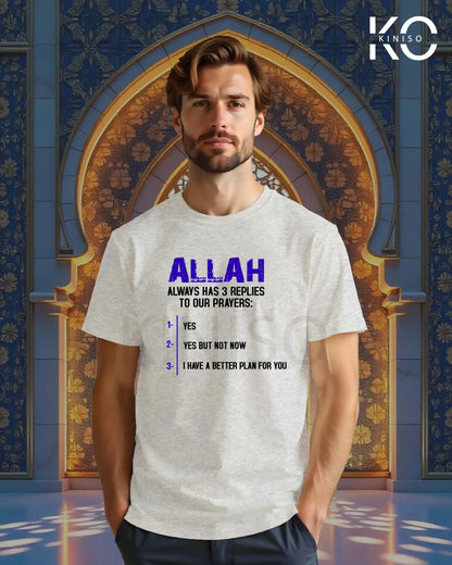 Allah_Answer_Grey-scaled