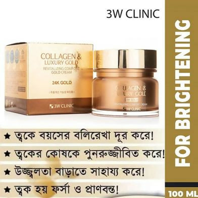 3W_Clinic_Collagen_And_Luxury_Gold_Cream-3W_Clinic-cfed8-378710