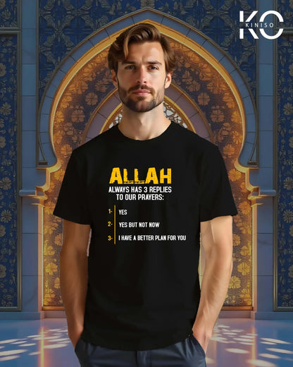 Allah_Answer_Black-scaled