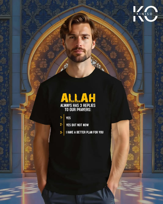 Allah_Answer_Black-scaled